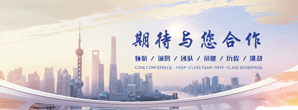 玖和交通设施(玉林分公司)